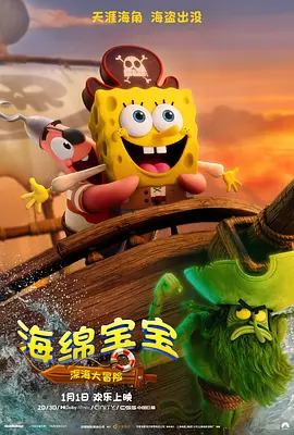 亚洲国产欧洲